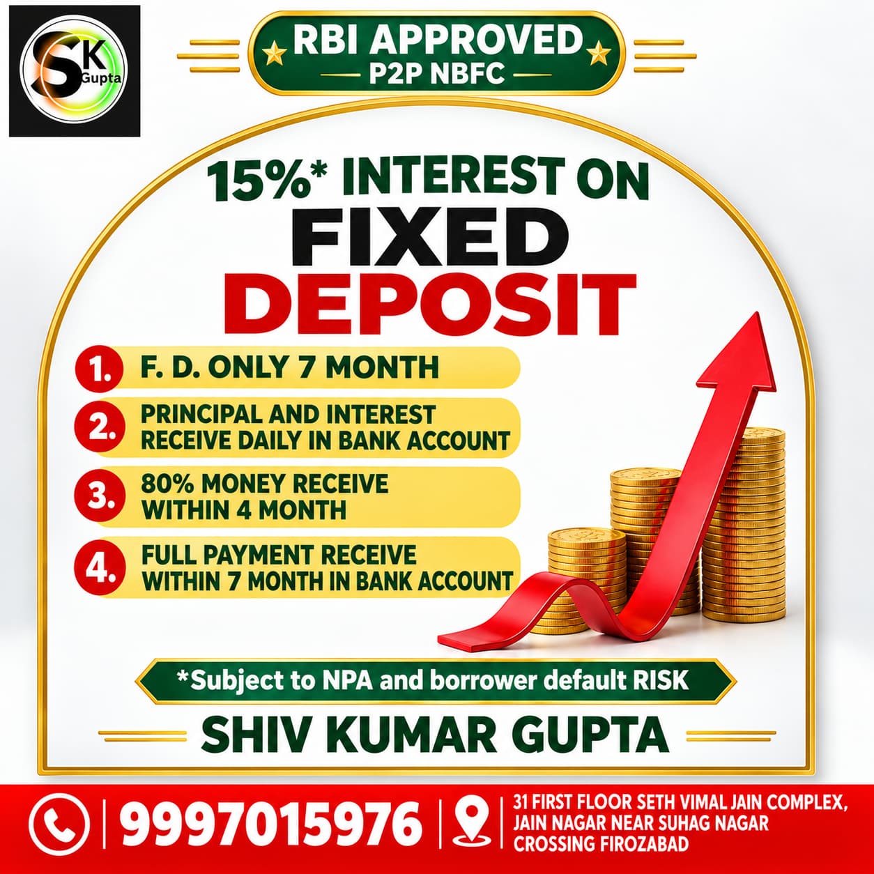 Financial Planning Meeting at Shiv Kumar Gupta Office